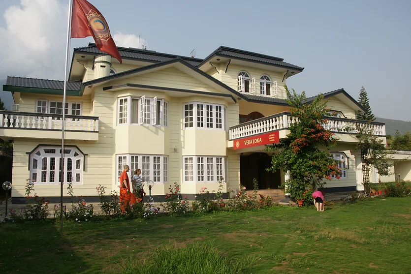 Art-Residence Kathmandu, Pokhara (Nepal)