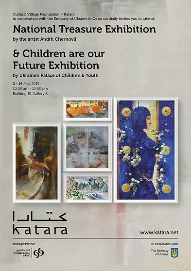 2.05.-14.05.2015 Doha Qatar